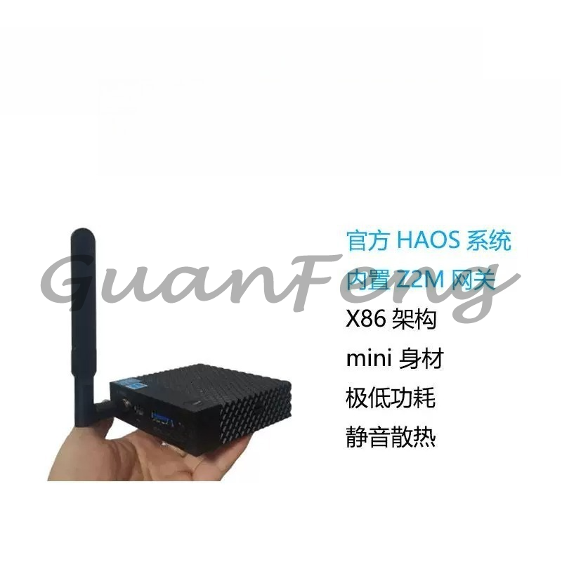 Smart Home Mqtt - Умный шлюз Zigbee для домашней автоматизации,