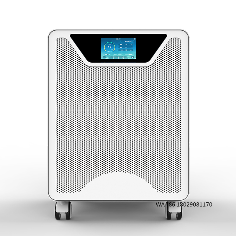 Smart Home Wifi - HEPA-фильтр с фотокаталитикой для домашних аллергии,