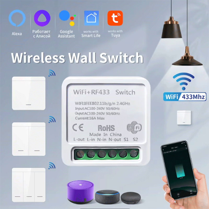 Smart Home Wifi - Умный выключатель света Tuya WiFi, беспроводной