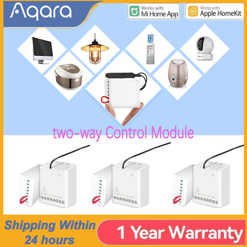 Smart Home Group - Модуль двустороннего управления Aqara, релейный переключатель,