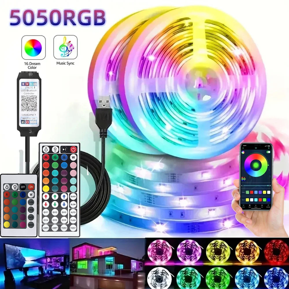 Smart Bulb - Smart RGB светодиодная игровая лента USB