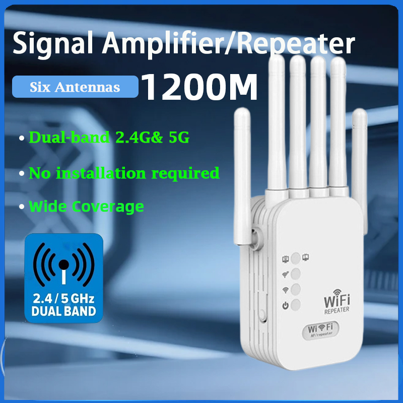 Smart Home Router - Беспроводной Wi-Fi ретранслятор KATORD 1200 Мбит/с,