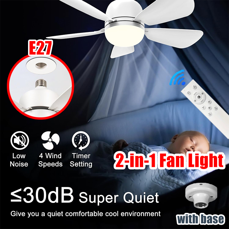 Smart Bathroom Fan - 16-дюймовый потолочный вентилятор 2-в-1 с подсветкой,