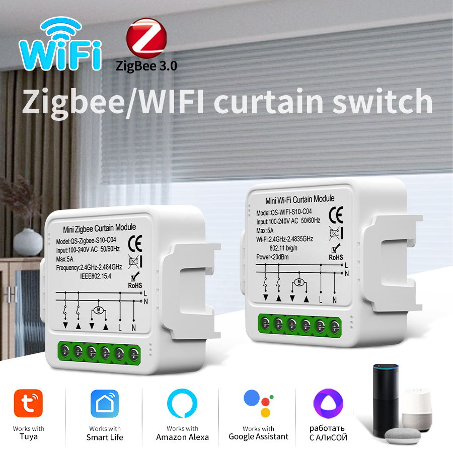 Smart Home Blinds - Модуль переключателя штор Tuya Smart ZigBee/WiFi,