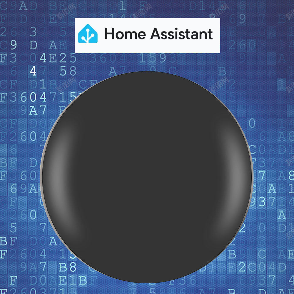 Smart Home Mqtt - ИК-пульт дистанционного управления Tasmota MQTT ESP8285,