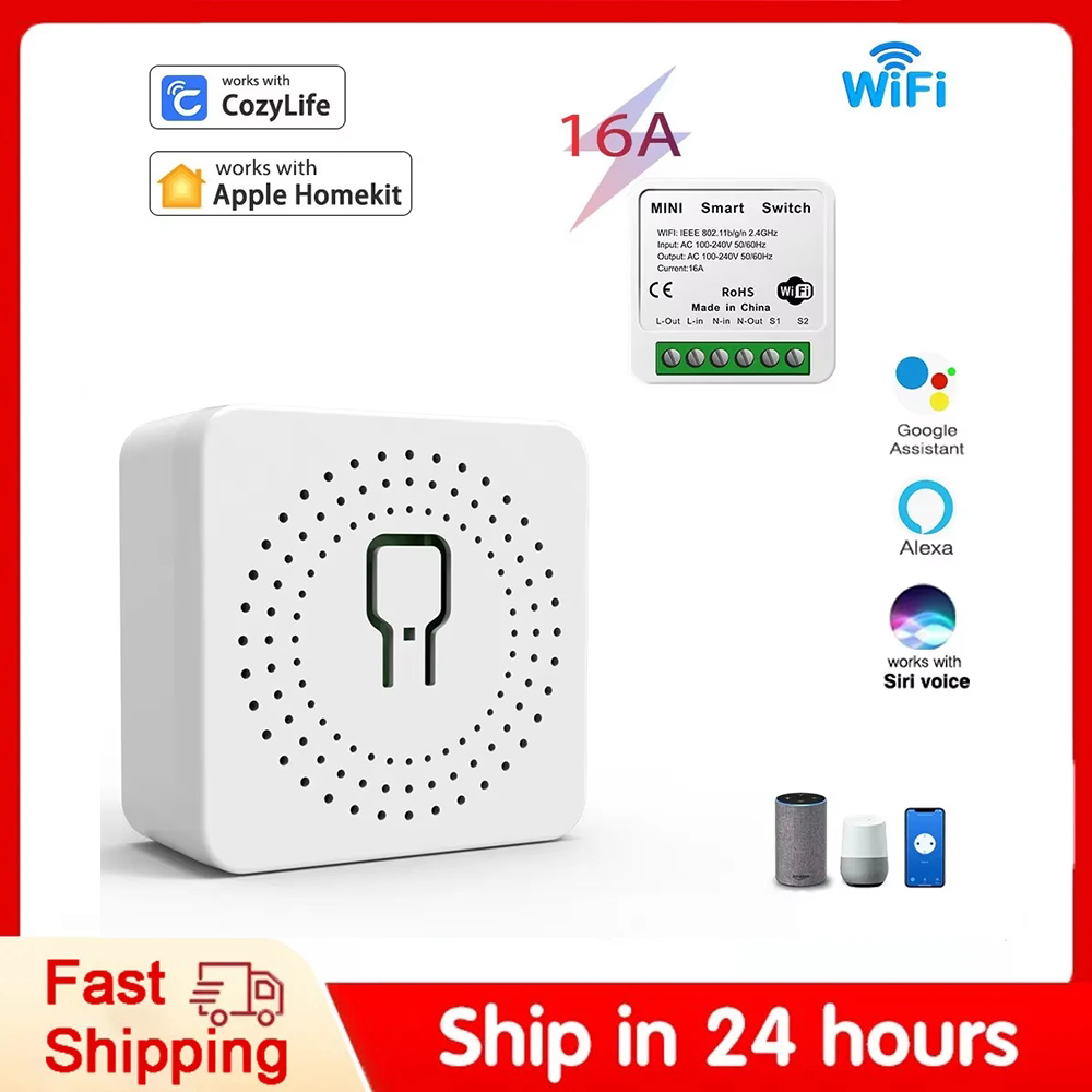 Smart Home Group - Умный переключатель, мини-реле Wi-Fi, беспроводной переключатель