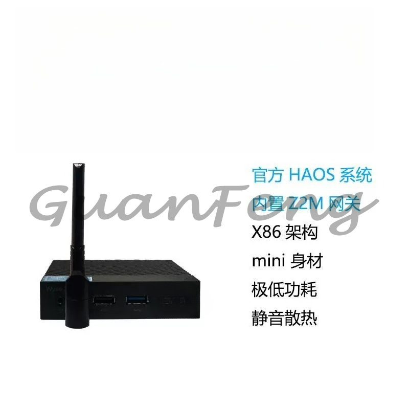 Умный шлюз Zigbee для домашней – обзор и цена Smart Home Mqtt