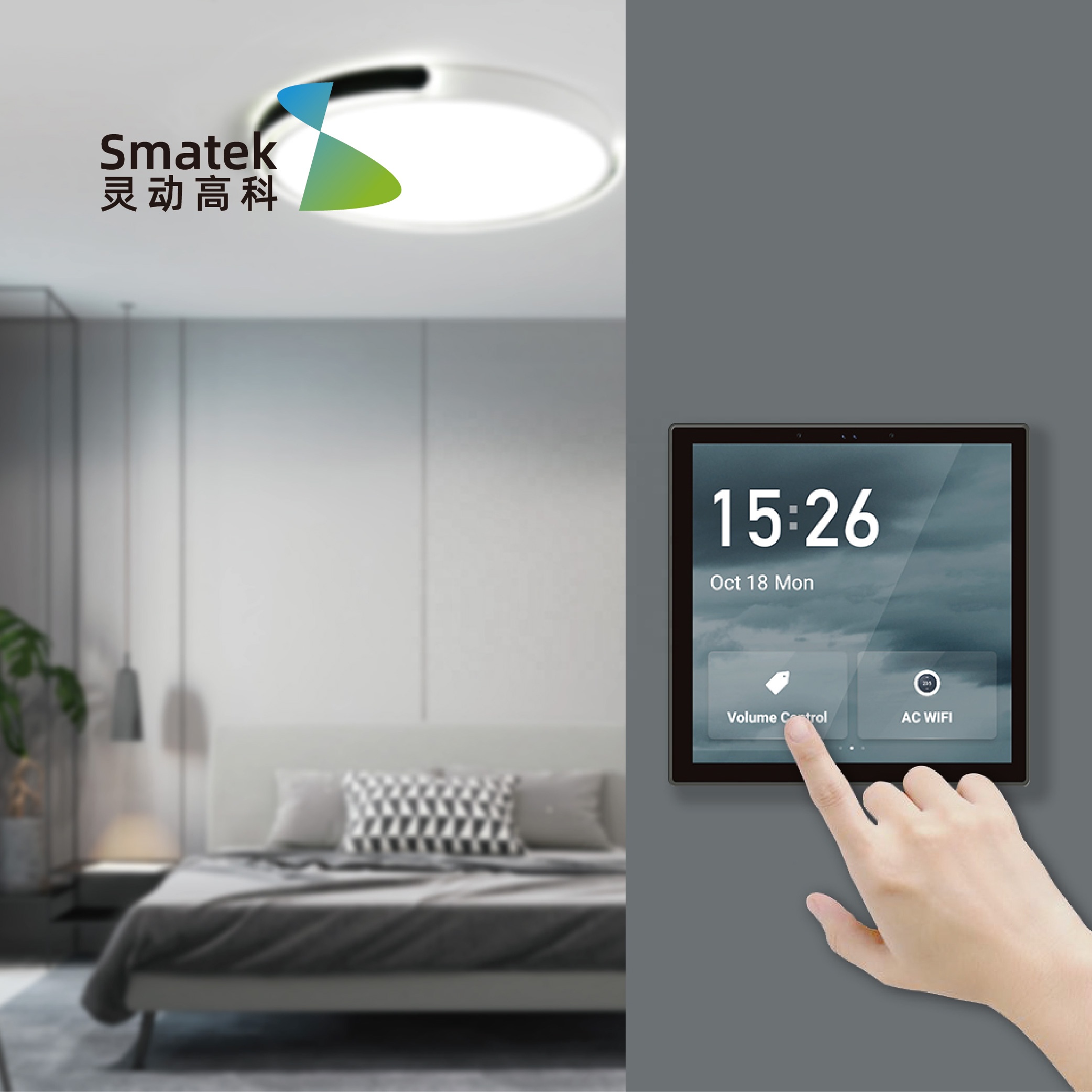 Новая многофункциональная Wi-F – обзор и цена Smart Home Wifi