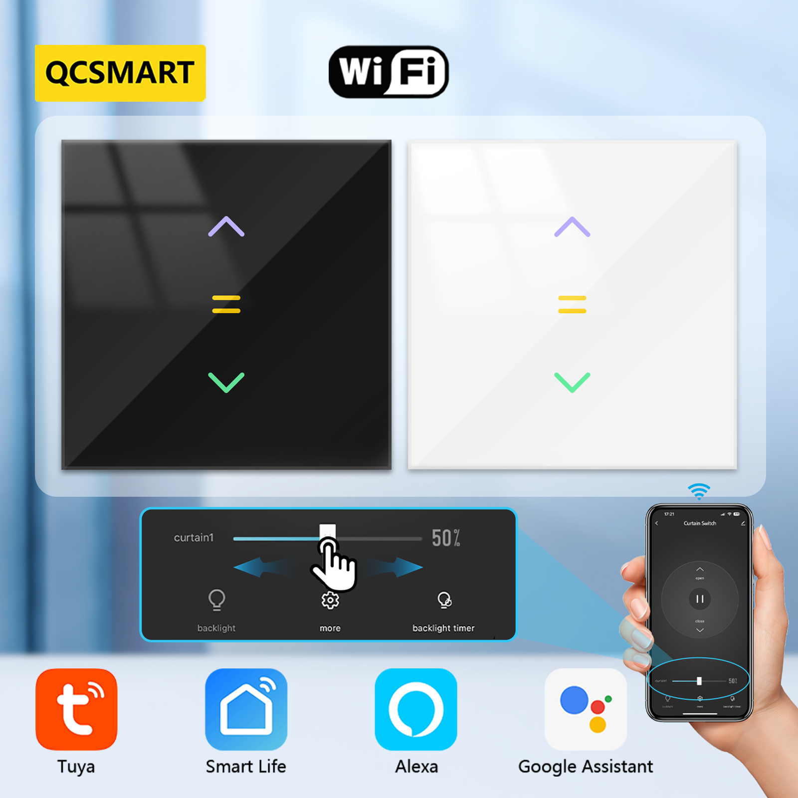 Умный выключатель для штор QCS – обзор и цена Smart Home Blinds