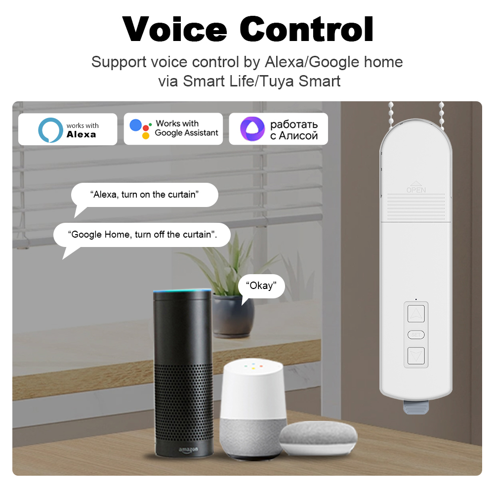 Умный мотор для рулонных штор  – обзор и цена Smart Home Blinds